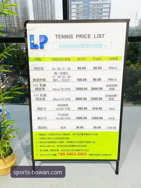 博万体育平台App v2.1.0全面评测：38.5MB安装包如何承载其丰富功能？